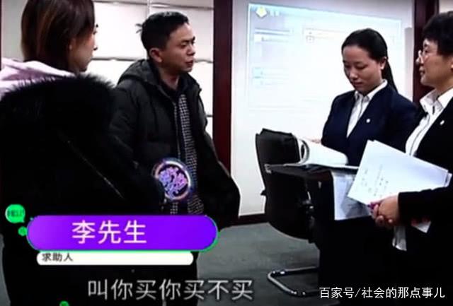 十年交了6万多保险,领分红时只能拿5万多
