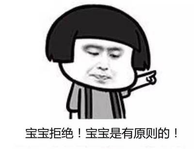 财富管理的残酷真相 要么淘汰，要么杀出一条血路